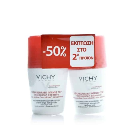 VICHY Promo Deodorant Stress Resist 72ώρες Roll-On