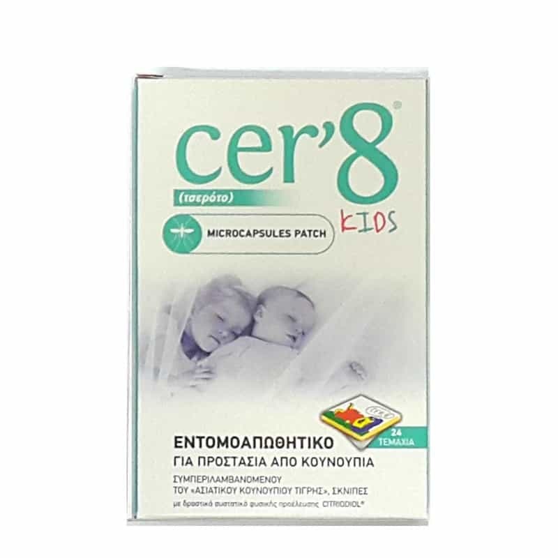 VICAN Cer'8 Kids, Παιδικά Εντομοαπωθητικά Τσιρότα 24τμχ