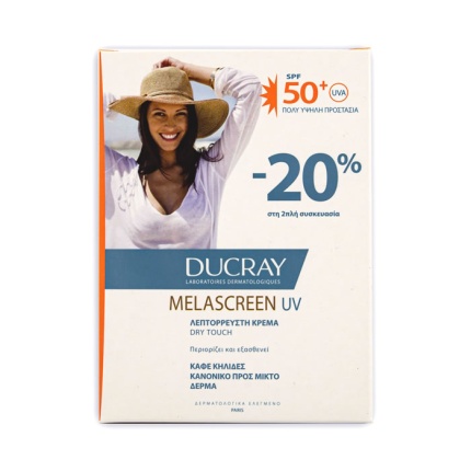 DUCRAY Melascreen UV SPF50+ Αντηλιακή Κρέμα για Κανονικό Δέρμα με Καφέ Κηλίδες - Πανάδες