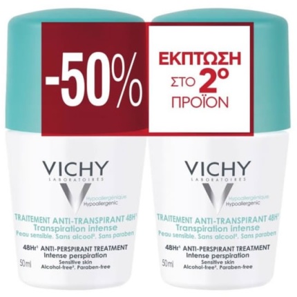 VICHY Promo Deodorants 48ωρη Εντατική Αποσμητική Φροντίδα