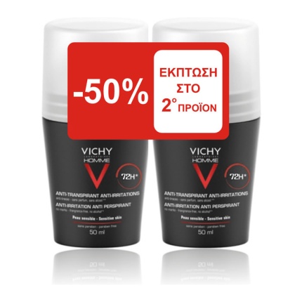 VICHY Promo Homme 72hr Antiperspirant Deodorant