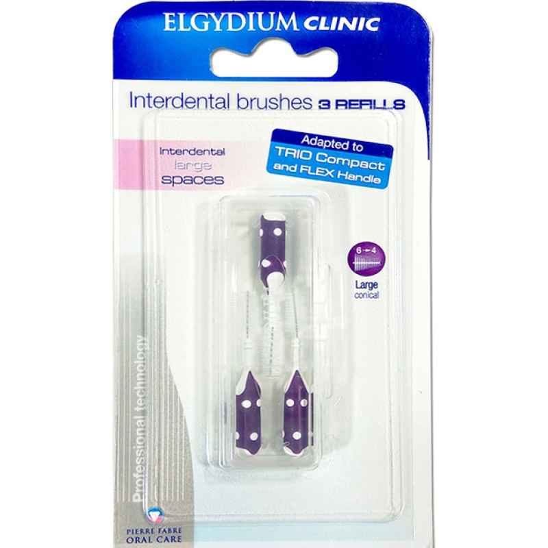 ELGYDIUM Trio Refill Mauve, Ανταλλακτικά για Μεσοδόντια Βουρτσάκια 0.8mm Μωβ