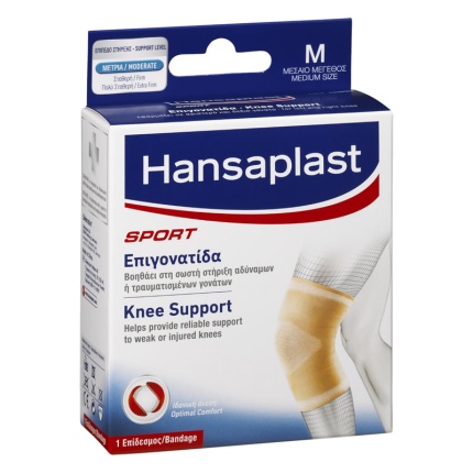 HANSAPLAST Knee Support, Επιγονατίδα