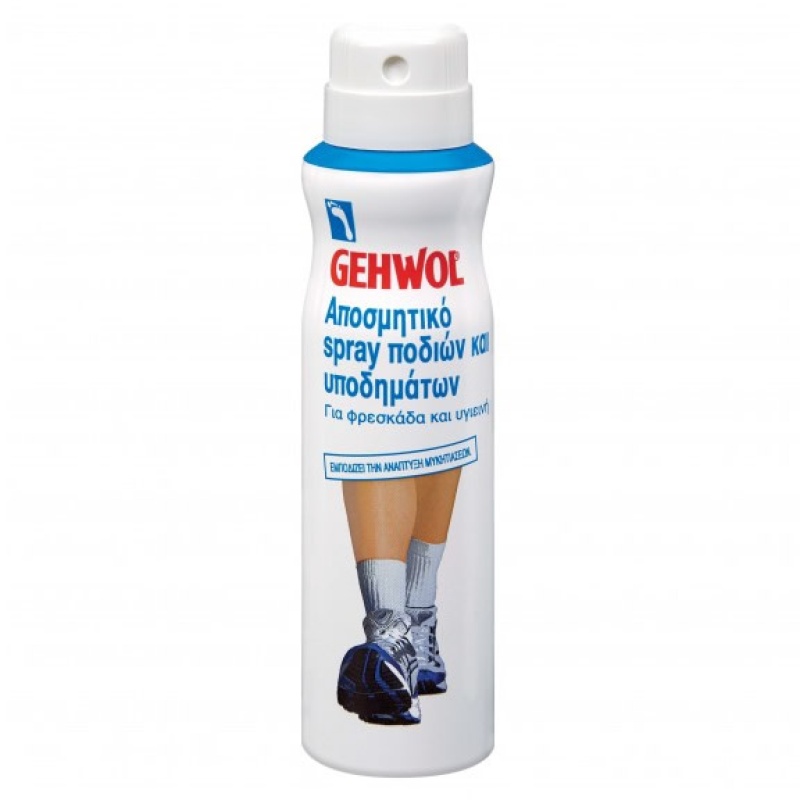 GEHWOL Foot & Shoe Deodorant, Αποσμητικό Spray Ποδιών και Υποδημάτων