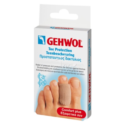 GEHWOL Toe Protection Small, Προστατευτικός Δακτύλιος