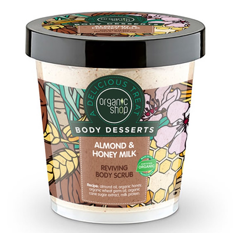 NATURA SIBERICA  Organic Shop Body Desserts Almond & Honey Milk , Αναζωογονητικό απολεπιστικό σώματος