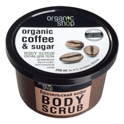 NATURA SIBERICA  Organic Shop Body scrub Brazilian Coffee, Scrub σώματος