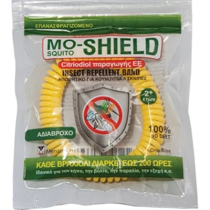 Mo-Shield, Αντικουνουπικό Βραχιόλι
