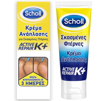 SCHOLL, Κρέμα Ανάπλασης, Σκασμένες Φτέρνες