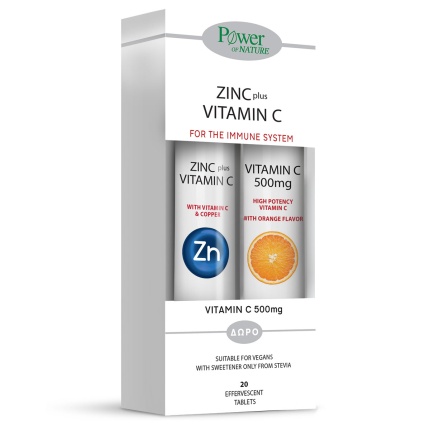 POWER HEALTH, Zinc + Vitamin C Stevia, 20 Αναβράζοντα Δισκία, 5200321011616