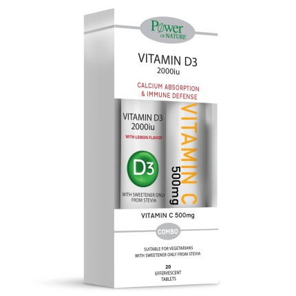 POWER HEALTH Vitamin D3 2000iu 20 Αναβράζοντα Δισκία