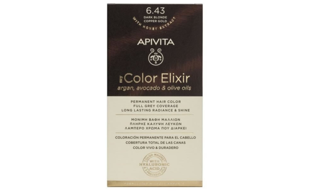 APIVITA My Color Elixir N6.43 Ξανθό Σκούρο