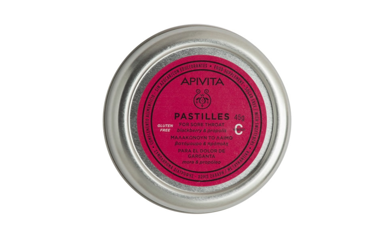 APIVITA Παστίλιες με Βατόμουρο & Πρόπολη 45gr