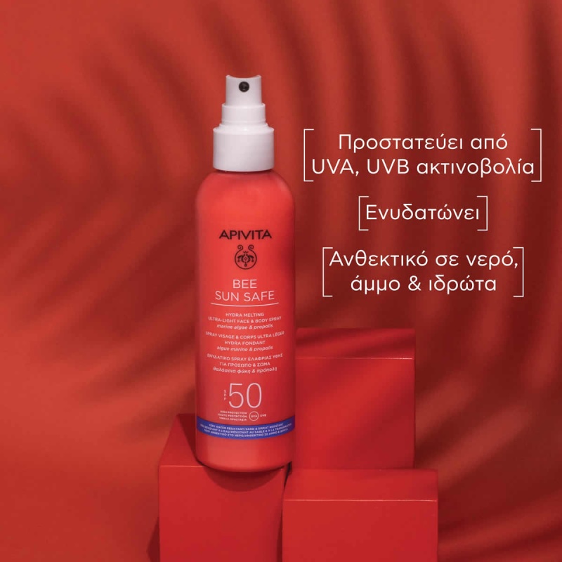 APIVITA, Bee Sun Safe, Ενυδατικό Spray, Ελαφριάς Υφής για Πρόσωπο & Σώμα SPF50, αντηλιακό Spray, αντηλιακό για Πρόσωπο & Σώμα, 5201279080228