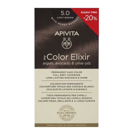 APIVITA My Color Elixir N5,0 Καστανό