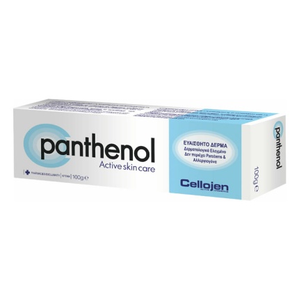 NOVAPHARM Panthenol C Active Skin Treatment 100gr