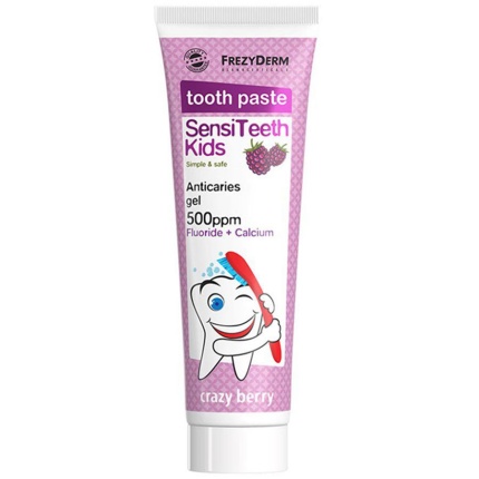 FREZYDERM Sensiteeth Kids Toothpaste 500ppm 50ml