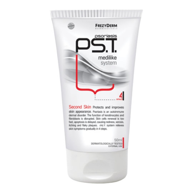 FREZYDERM PST Second Skin Step 4 50ml, Κατά της Ψωρίασης