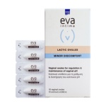 EVA Intima Lactic Κολπικά Υπόθετα για τη Ρύθμιση του Κολπικού pH 10τεμ