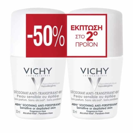 VICHY Promo Deodorant Stress Resist 48ώρες Roll-On