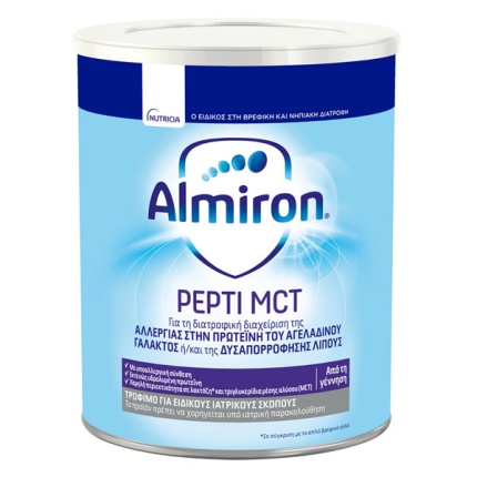 Almiron Pepti MCT Γάλα για Βρέφη με Διαγνωσμένη Αλλεργία στην Πρωτεΐνη του Αγελαδινού Γάλακτος 400gr