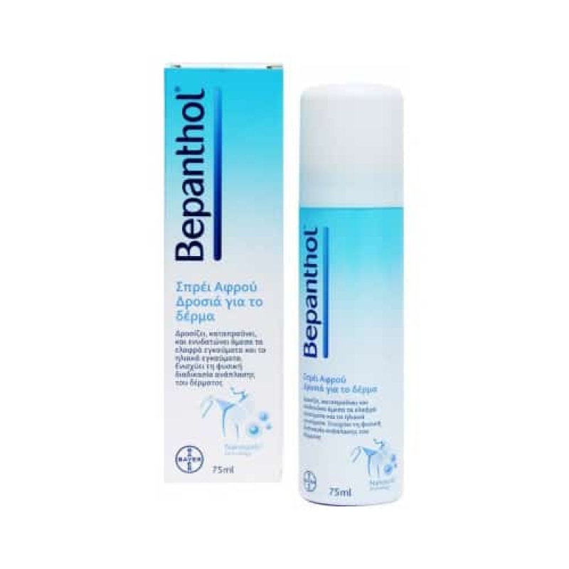 BEPANTHOL Cooling Foam Spray, Δροσιστικό-Καταπραϋντικό Σπρέι για Εγκαύματα 75ml