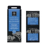 APIVITA Express Beauty Mask Μάσκα Προσώπου για ενυδάτωση