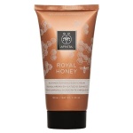 APIVITA BODY CREAM ROYAL HONEY Πλούσια Κρέμα Ενυδάτωσης Σώματος