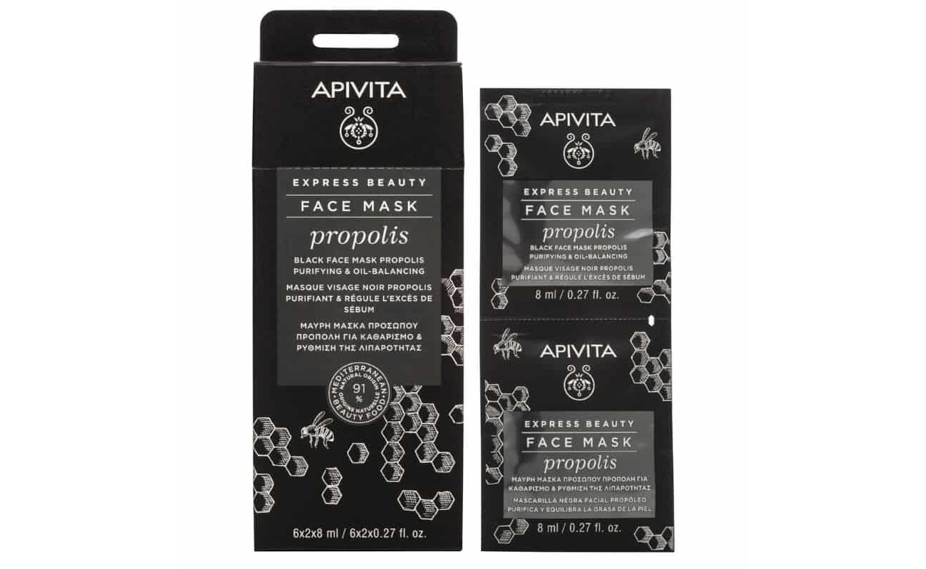 APIVITA Express Beauty Black Face Mask Propolis