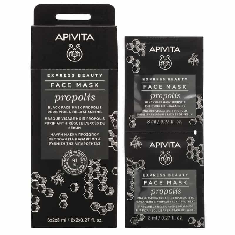 APIVITA Express Beauty Black Face Mask Propolis