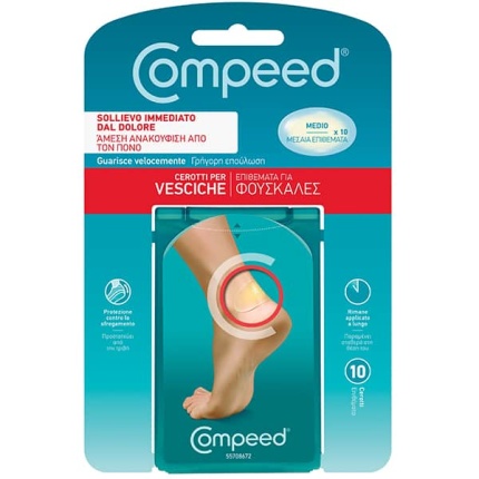 COMPEED Επιθέματα Για Φουσκάλες Μεσαία 10 Τεμάχια