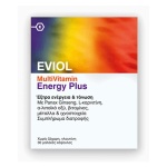EVIOL MultiVitamin Energy Plus 30 Μαλακές Κάψουλες
