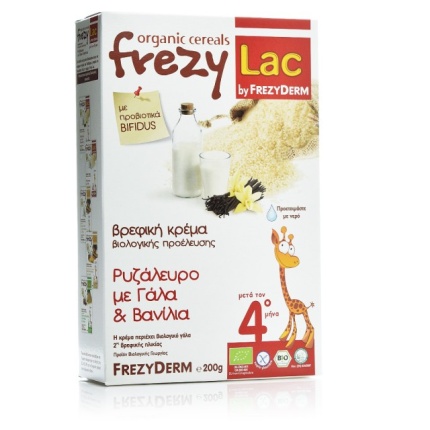 FREZYDERM frezylac bio ceral Ρυζάλευρο με Γάλα 200 gr