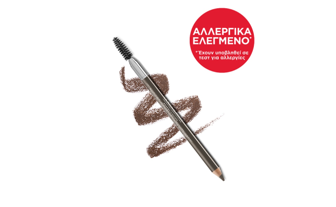 LA ROCHE-POSAY Respectissime Eyebrow Pencil Brown 1,3gr