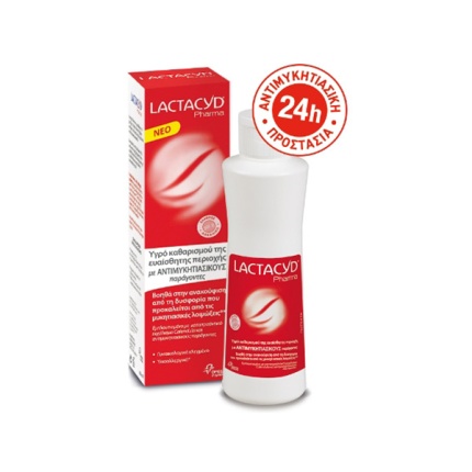 LACTACYD pharma antifungal 250ml