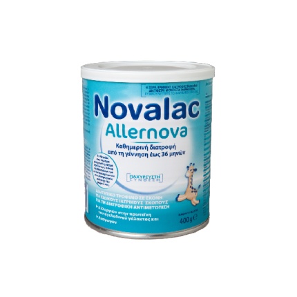 NOVALAC Allernova, Θεραπεία Αλλεργίας και Διαταραχών Παλινδρόμησης, 400gr