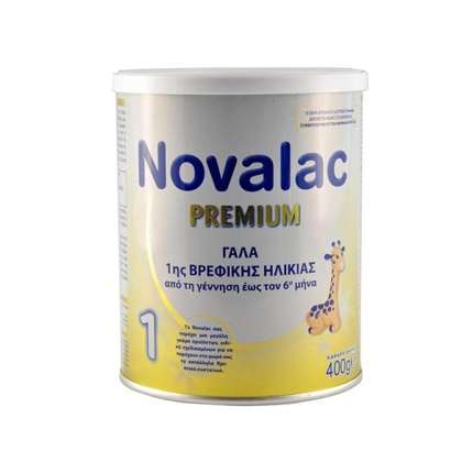 NOVALAC Premium 1, Γάλα 1ης Βρεφικής Ηλικίας από τη Γέννηση έως τον 6ο Μήνα 400γρ