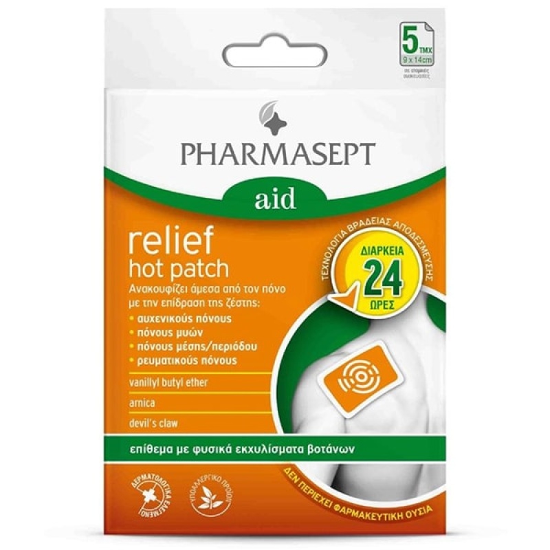 PHARMASEPT Aid Relief Hot Patch, Επίθεμα για τον Πόνο