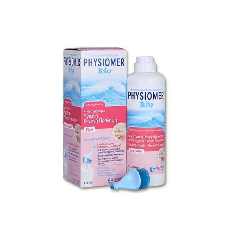 PHYSIOMER Baby comfort