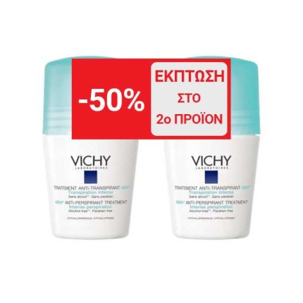 VICHY Promo Deodorants 48ωρη Εντατική Αποσμητική Φροντίδα