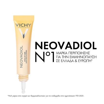VICHY, Neovadiol Menopause Eye Cream, Κρέμα Ματιών