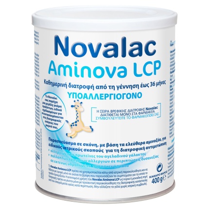 NOVALAC Aminova LCP, Γάλα σε Σκόνη