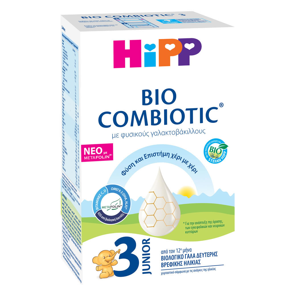 4062300398924 HIPP Bio Combiotic Nο3, Δεύτερης Βρεφικής Ηλικίας, Με Μetafolin,600gr