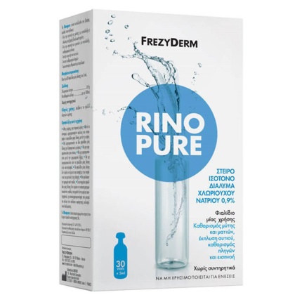 FREZYDERM Rinopure, Στείρο Ισοτονικό Διάλυμα, Διάλυμα Χλωριούχου Νατρίου, υγιεινή της μύτης, βουλωμένη μύτη