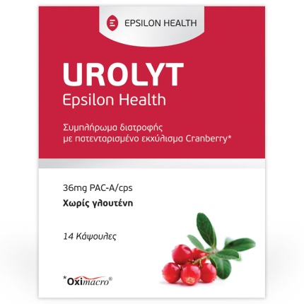 EPSILON HEALTH Urolyt Συμπλήρωμα Διατροφής με Πατενταρισμένο Εκχύλισμα Cranberry 14 Κάψουλες