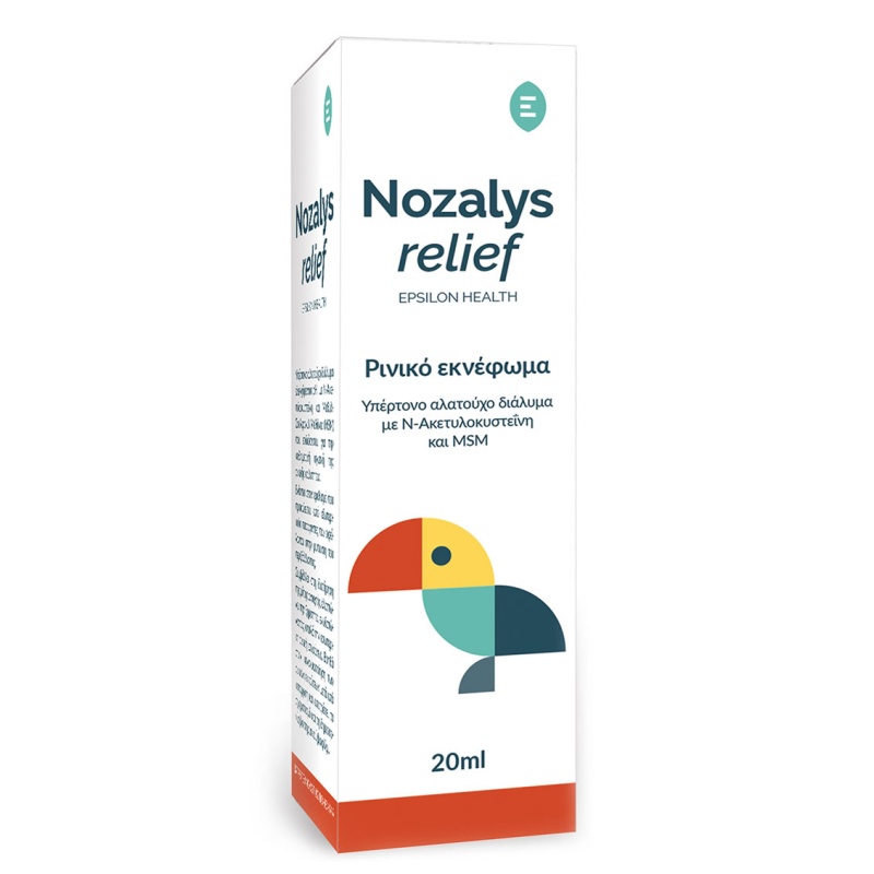 EPSILON HEALTH NOZALYS Relief Spray Ρευστοποίηση Βλεννωδών Εκκρίσεων και Αποτροπή Δημιουργίας Βακτηριακού Φιλμ 20ml