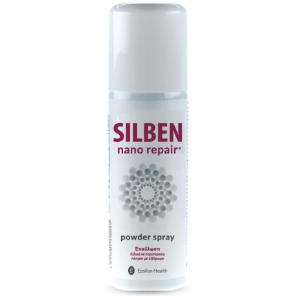 SILBEN NANO Repair Powder Spray Πούδρα Επούλωσης σε spray - Ειδικά για Πληγές με Εξίδρωμα 125ml