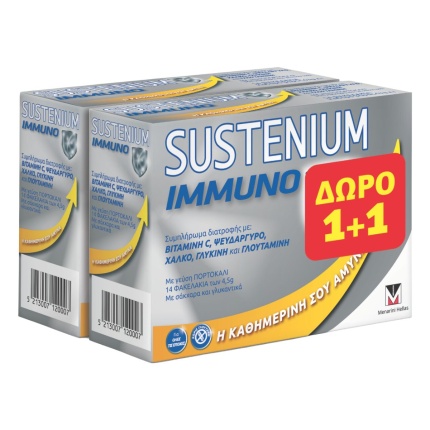 MENARINI Sustenium Immuno, συμπλήρωμα διατροφής, ανοσοποιητικο