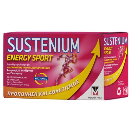 MENARINI I SUSTENIUM Energy Sport Πορτοκάλι 10 Φακελίσκοι