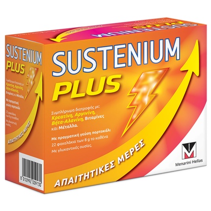 MENARINI SUSTENIUM Plus Πορτοκάλι 22 Φακελίσκοι